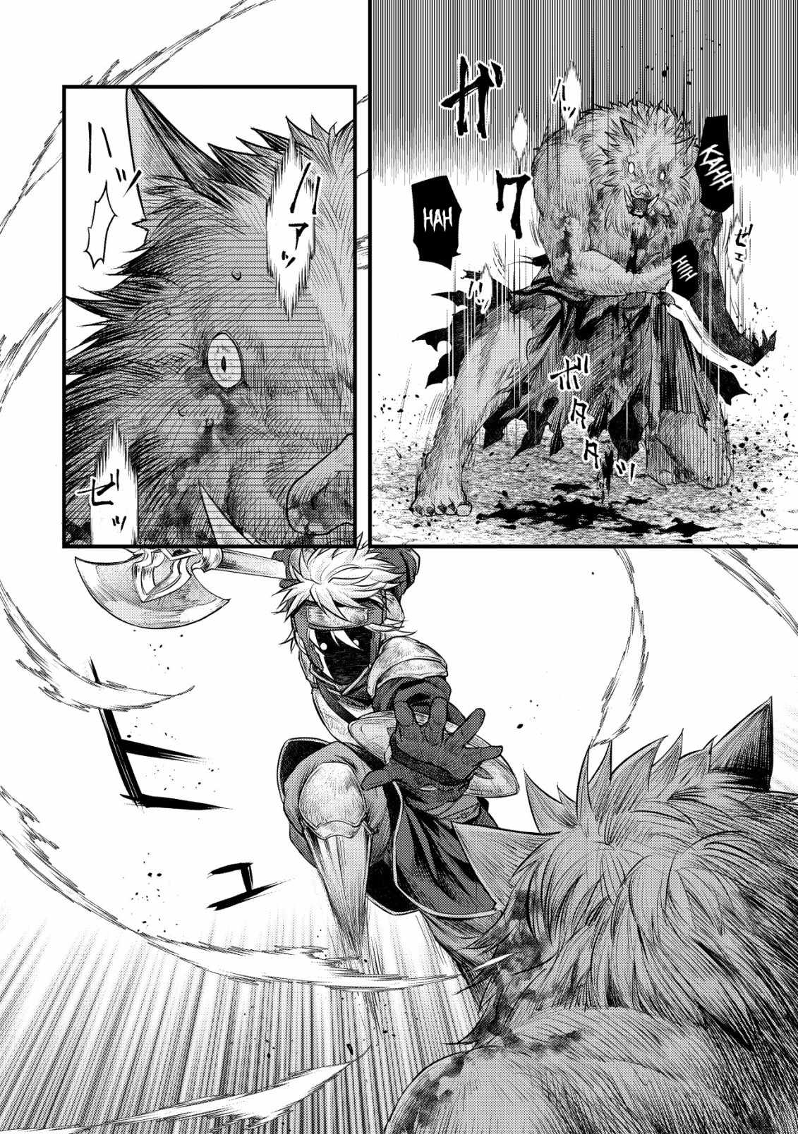 Kikori no Isekai Tan Chapter 10 28